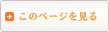 茒fEیwƂ